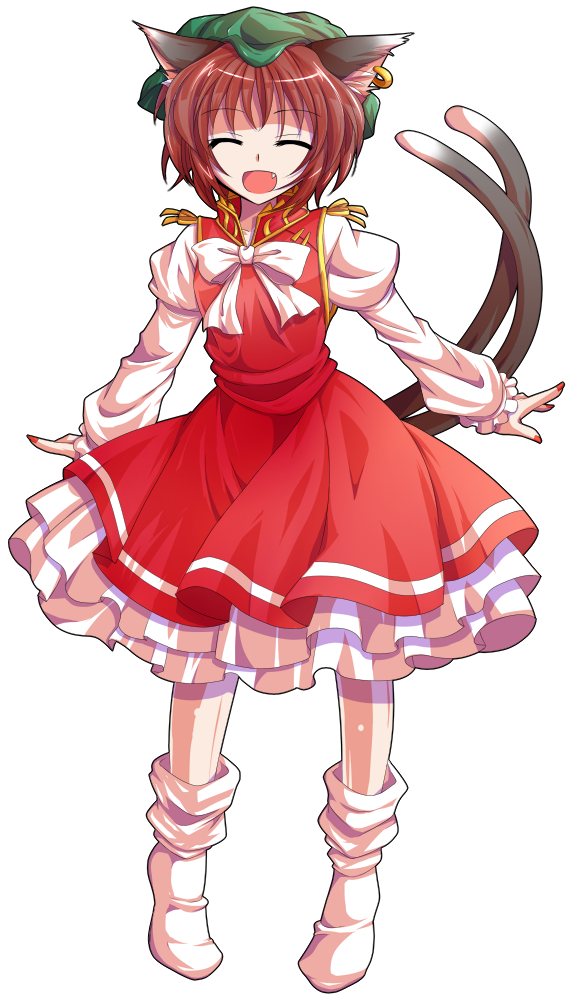 Chen - Full Body