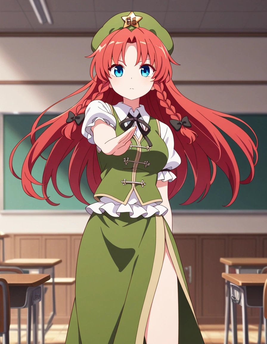 Hong Meiling