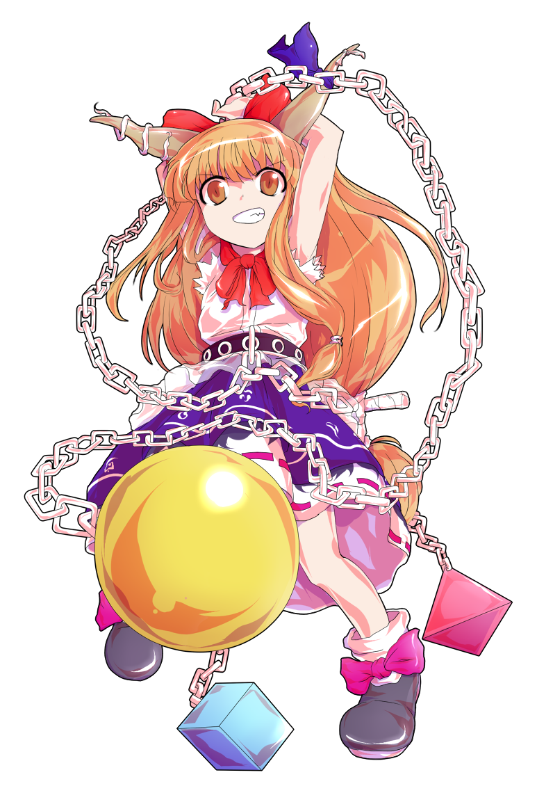 Ibuki Suika - Full Body