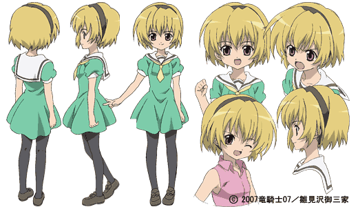Houjou Satoko - Full Body