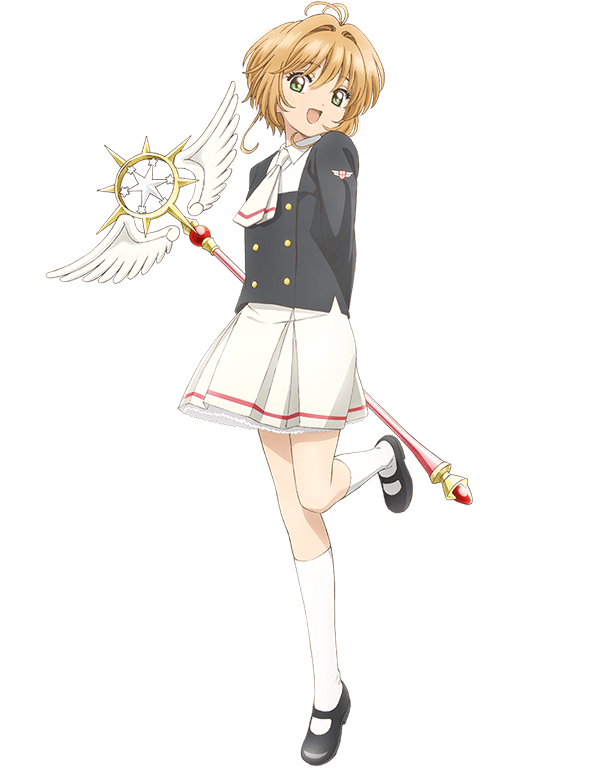 Kinomoto Sakura - Full Body