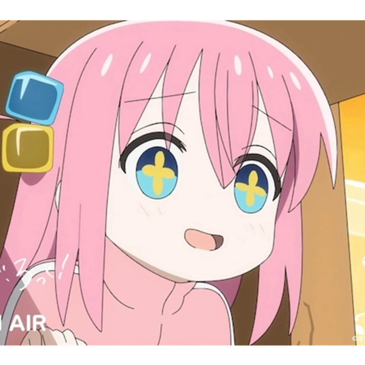 Gotoh Hitori - Expression 1