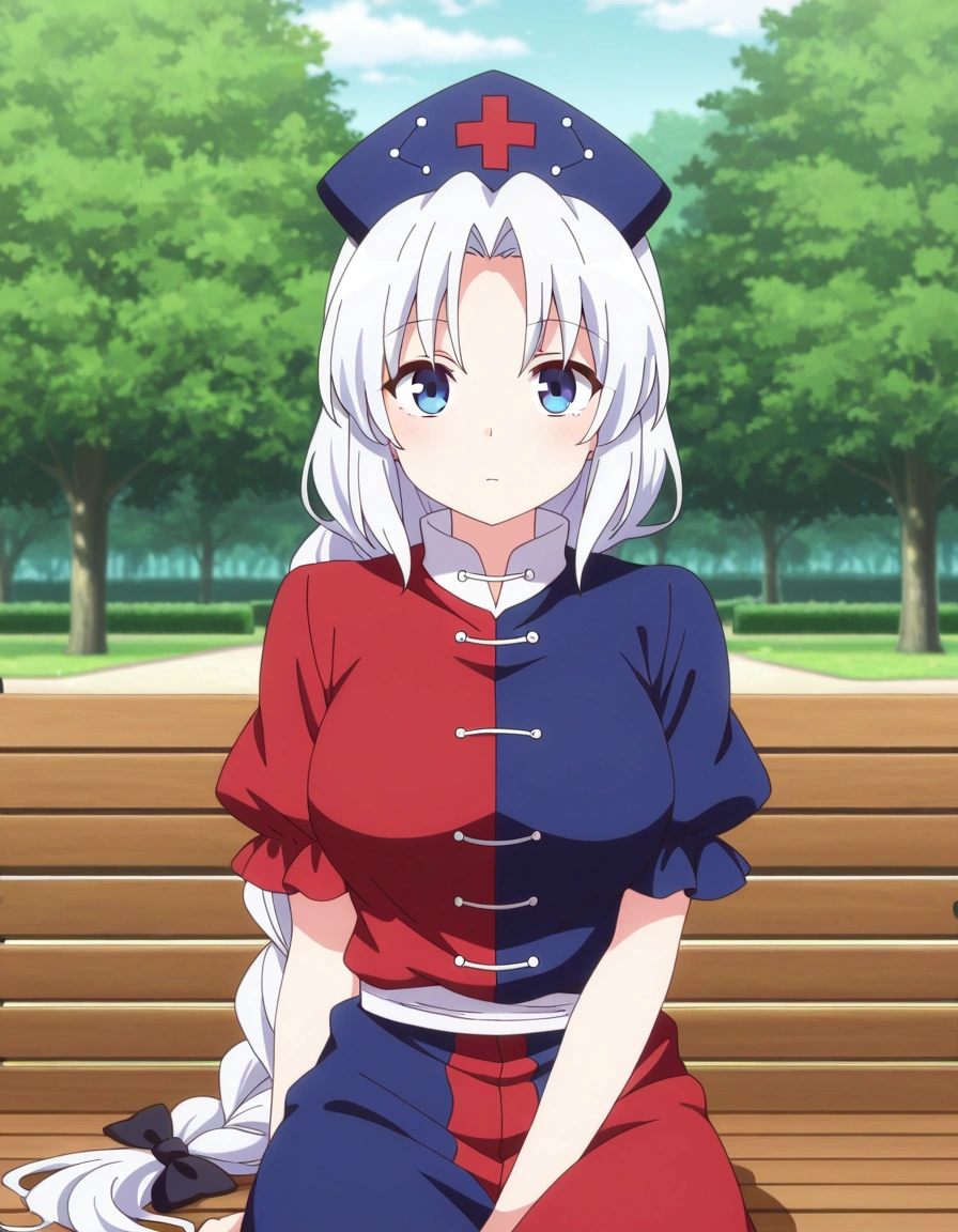 Yagokoro Eirin