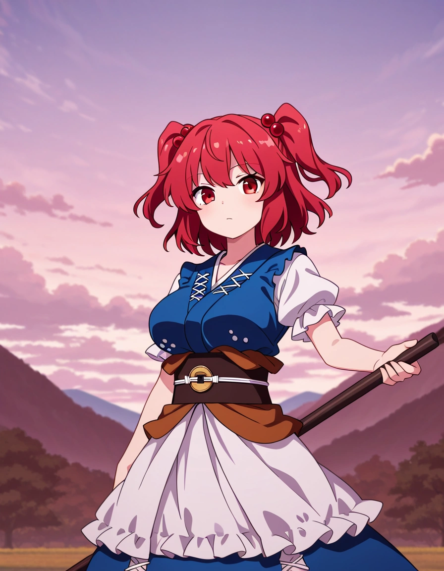 Onozuka Komachi
