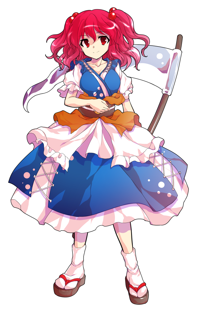 Onozuka Komachi - Full Body
