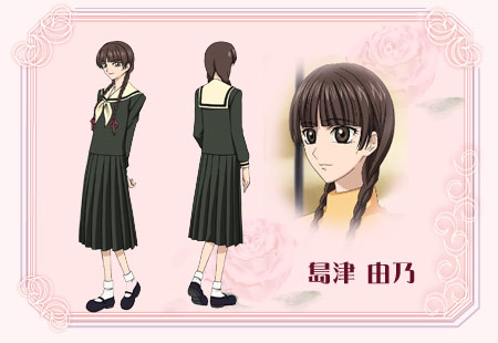 Shimazu Yoshino - Full Body