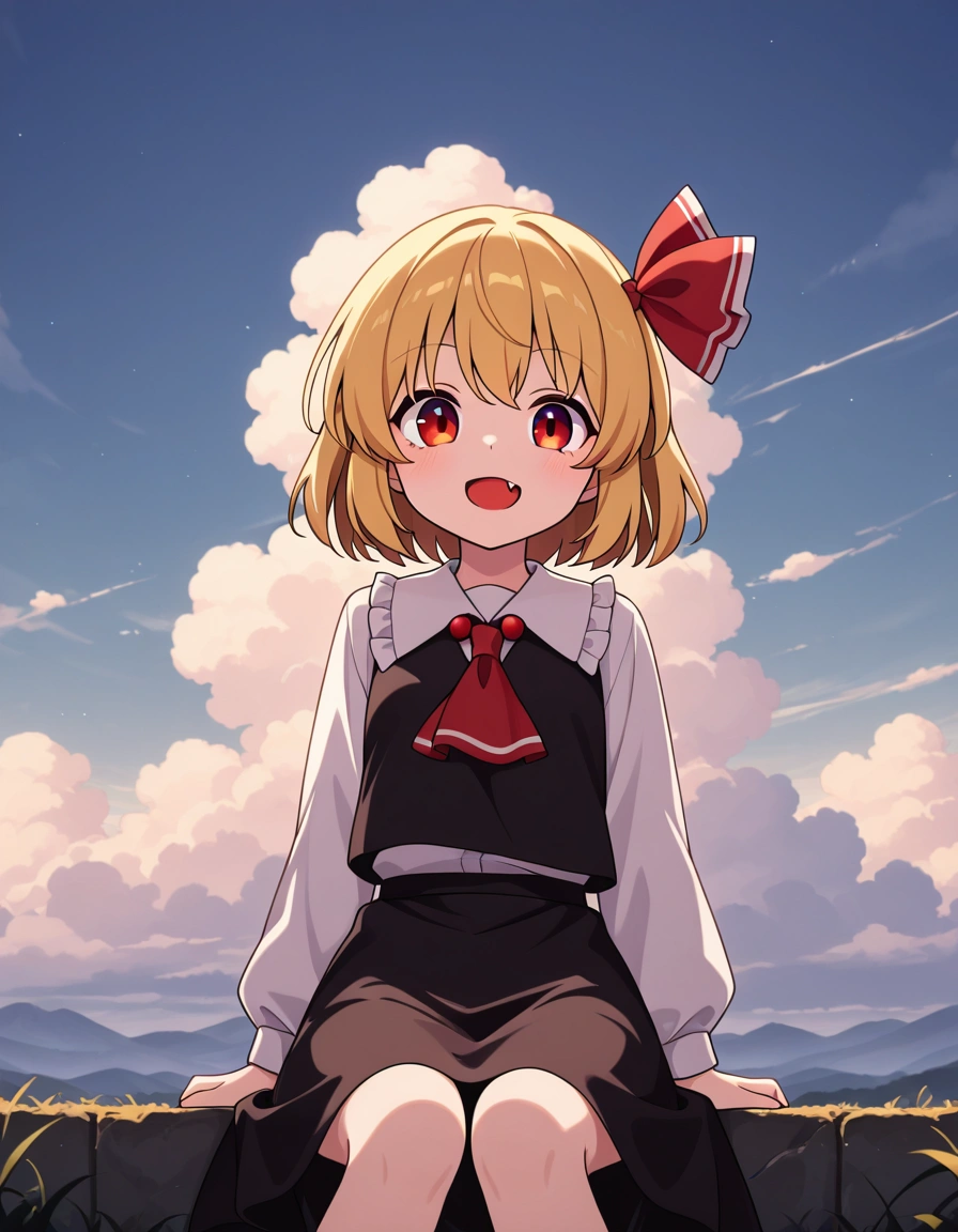 Rumia