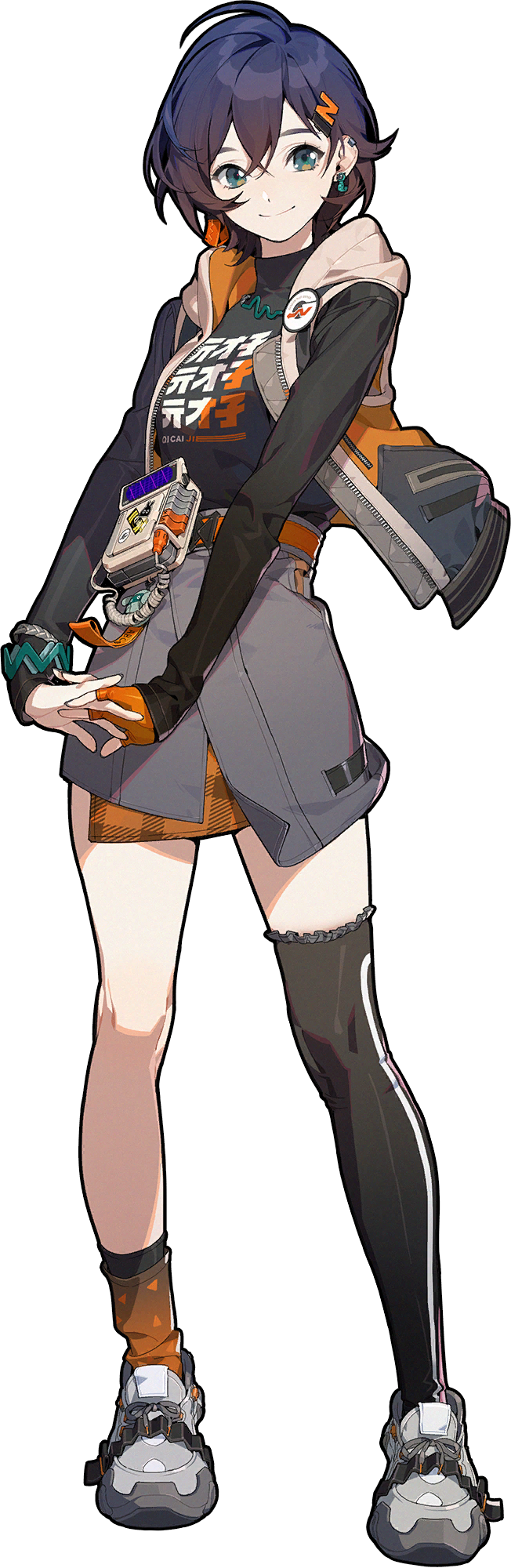 Belle - Full Body