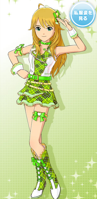 Hoshii Miki - Full Body