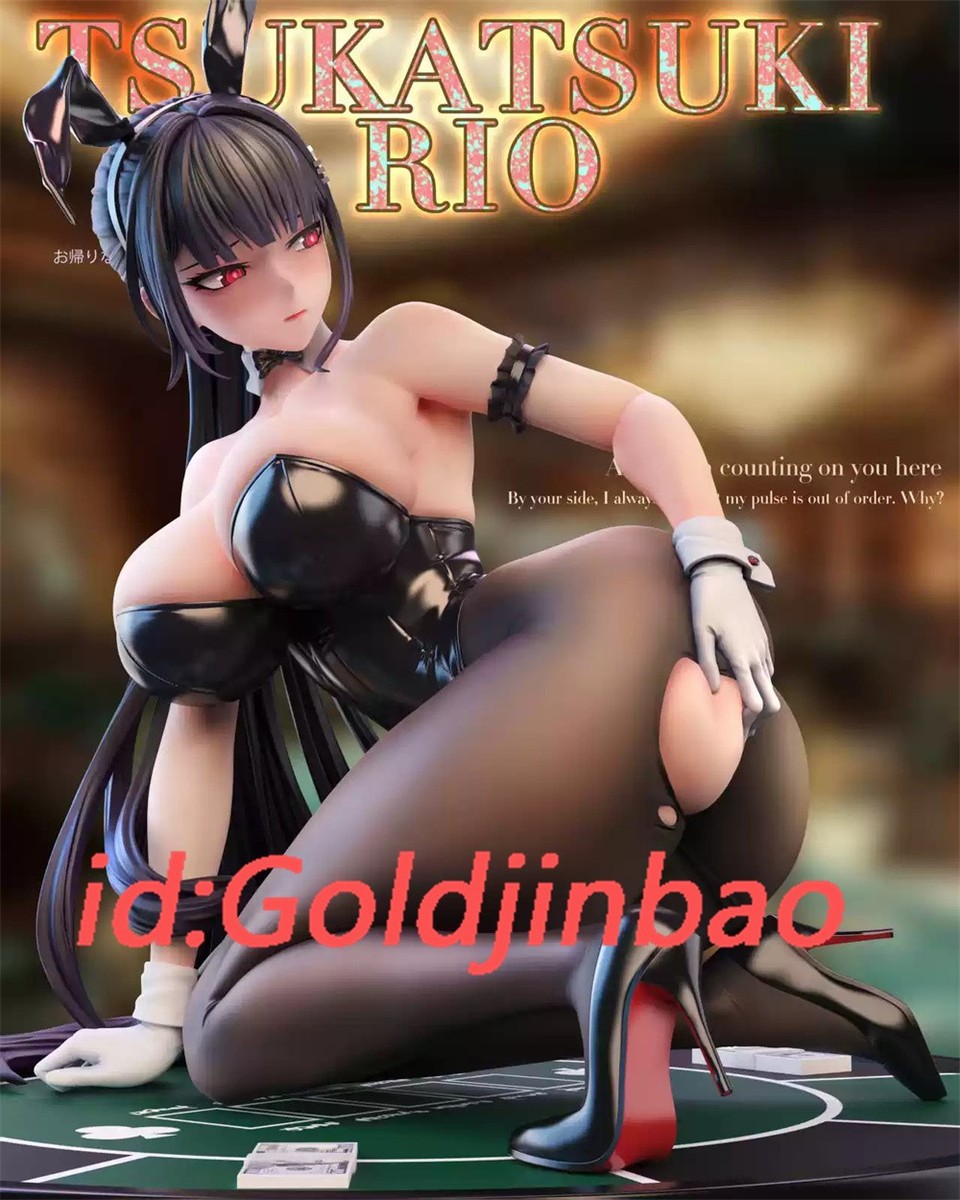 Tsukuyomi Rio - Full Body