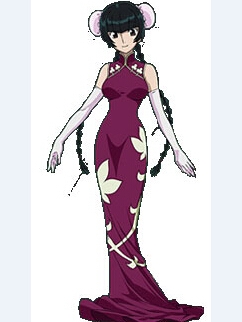 Wang Liu Mei - Full Body