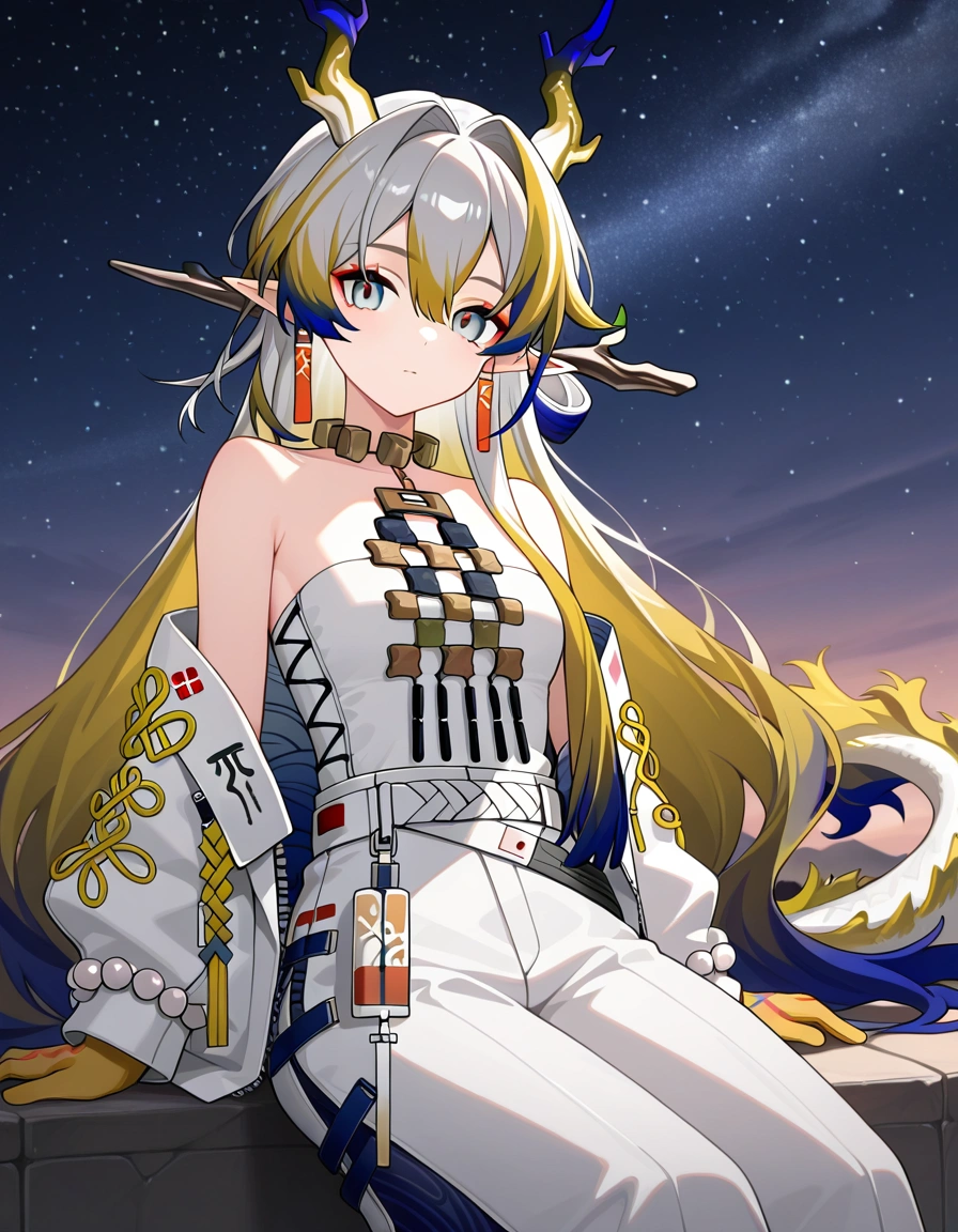 Shu