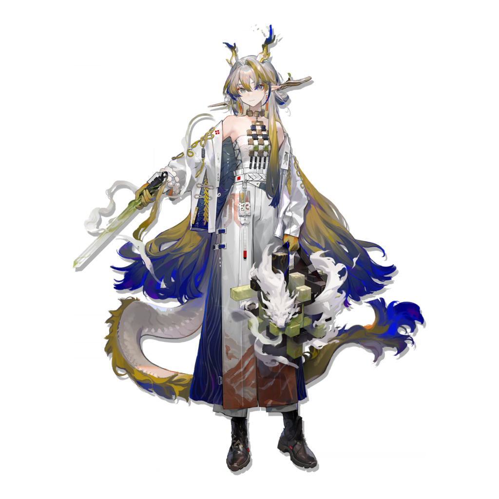 Shu - Full Body