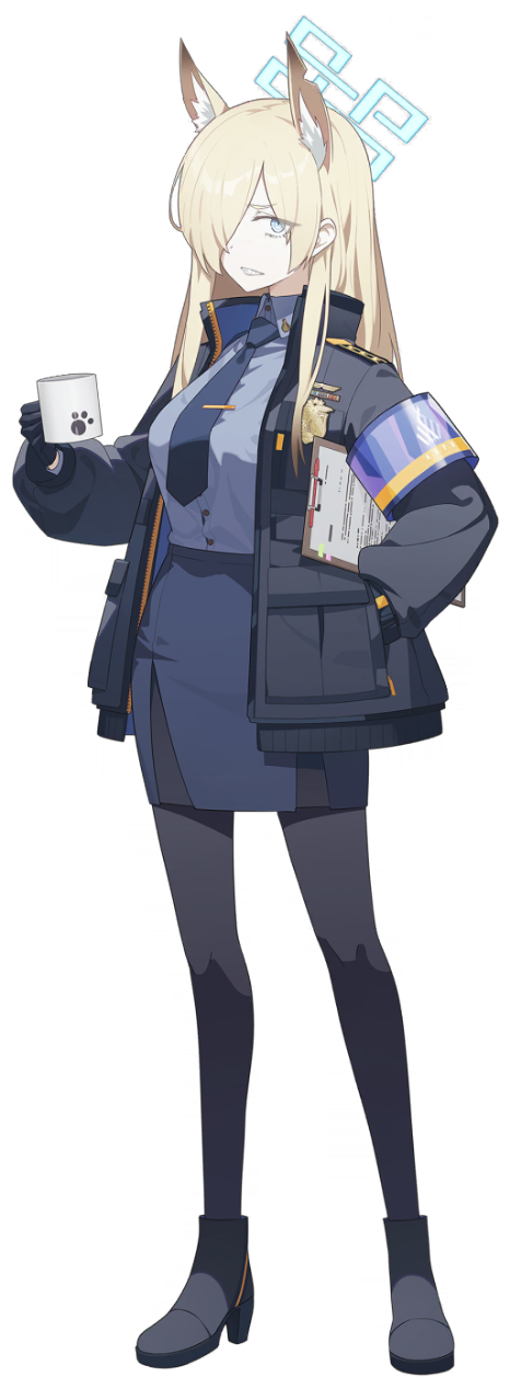 Ogata Kanna - Full Body
