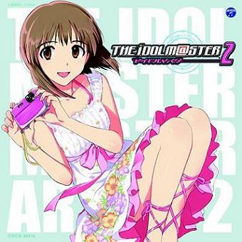 Hagiwara Yukiho - Full Body