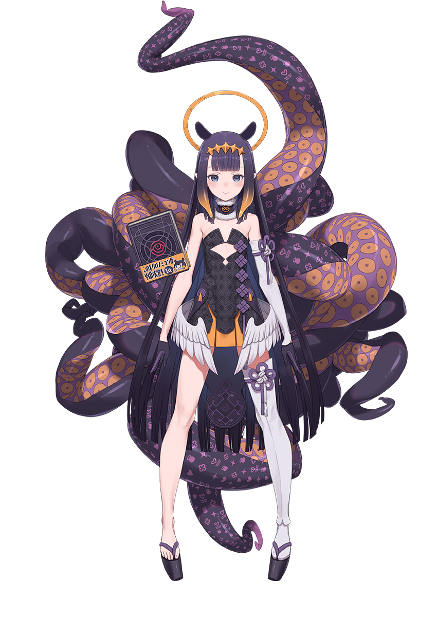 Ninomae Ina'nis - Full Body