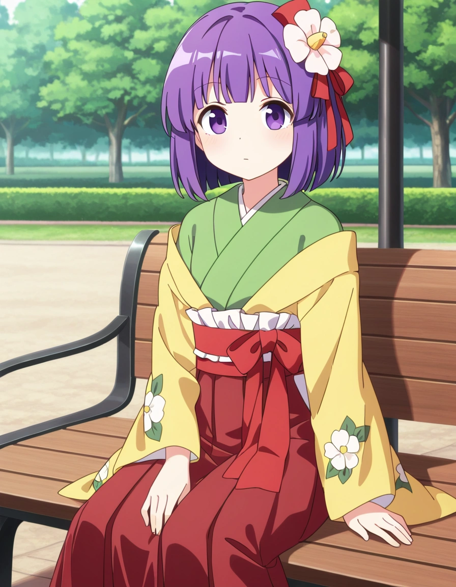 Akyuu Hieda