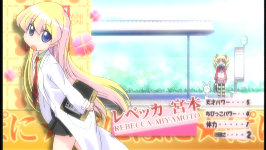 Miyamoto Rebecca - Full Body