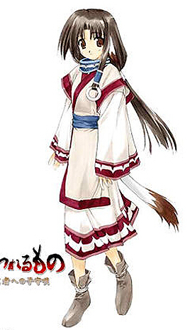 Eruruu - Full Body