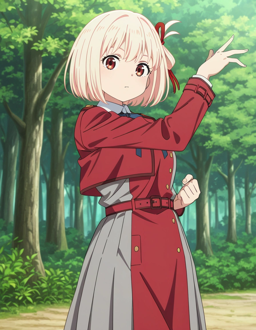 Nishikigi Chisato