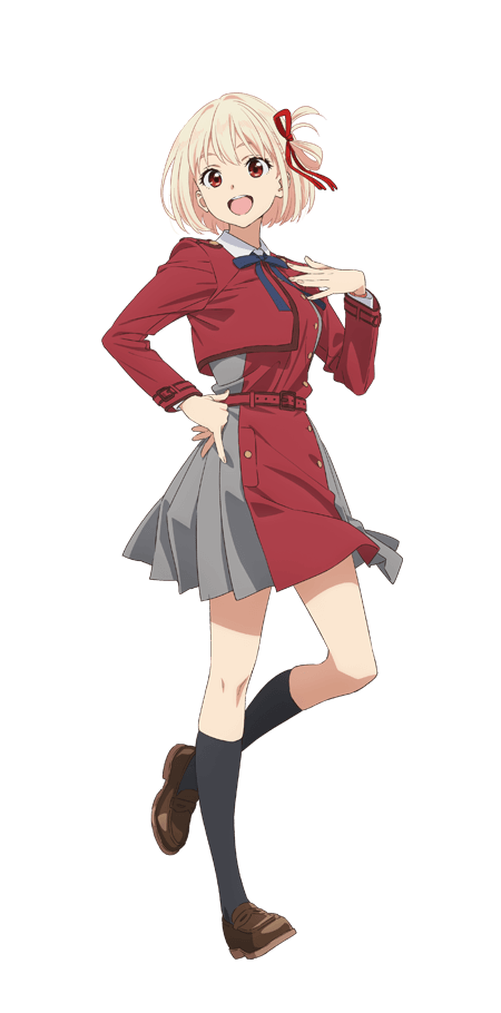 Nishikigi Chisato - Full Body