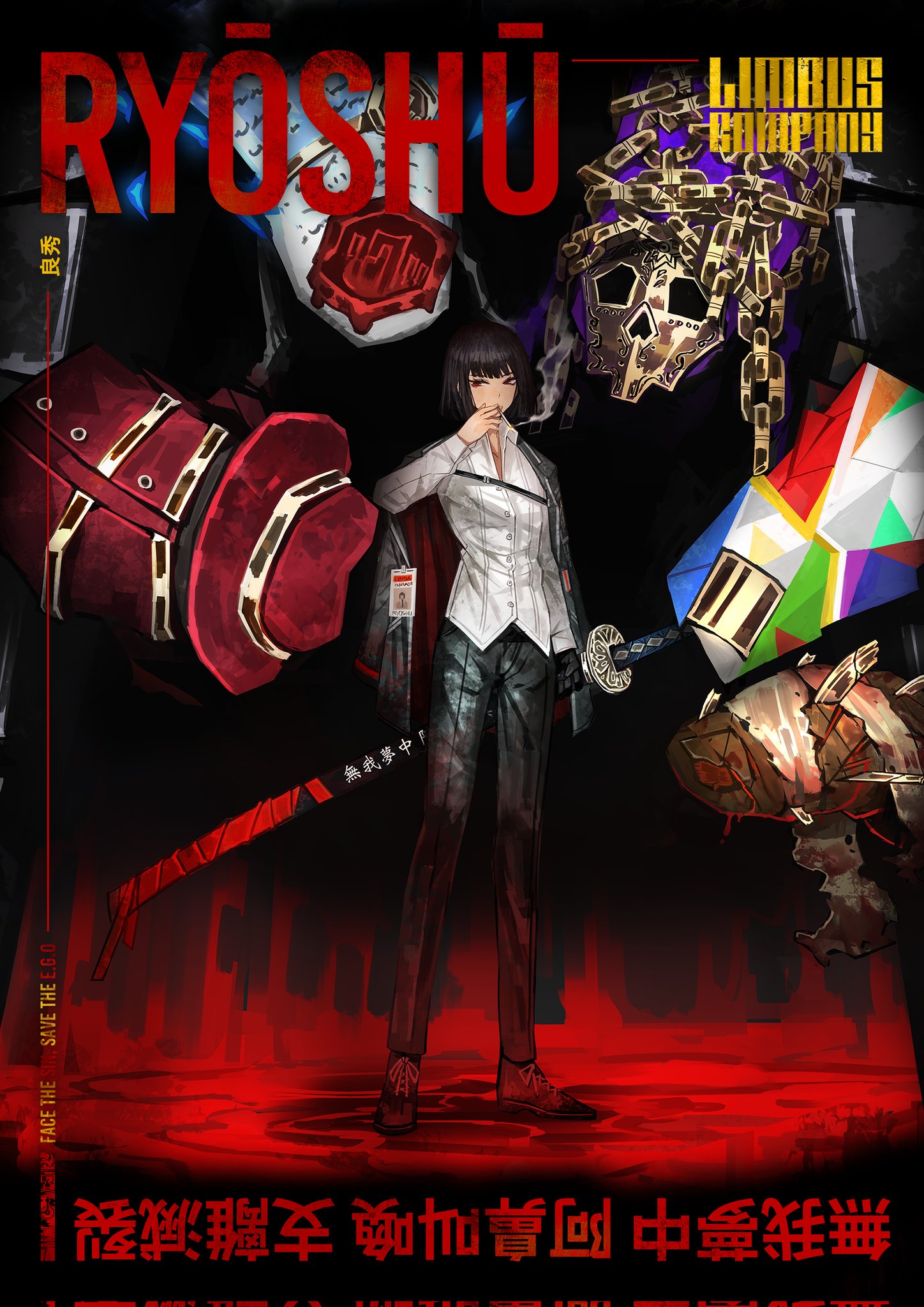 Ryoshu - Full Body