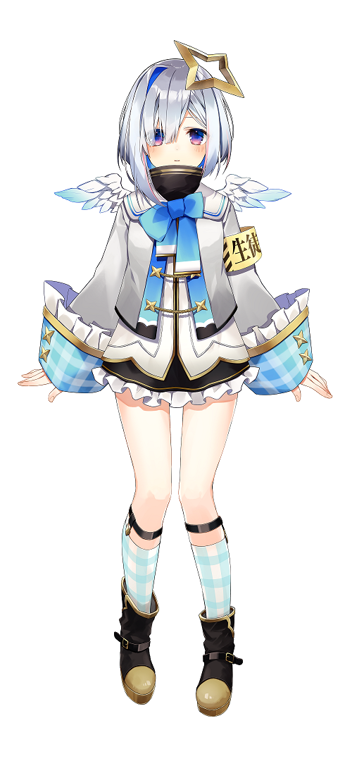Amane Kanata - Full Body