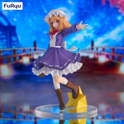 Maribel Hearn - Full Body