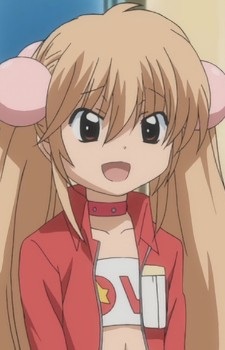 Kokonoe Rin - Full Body