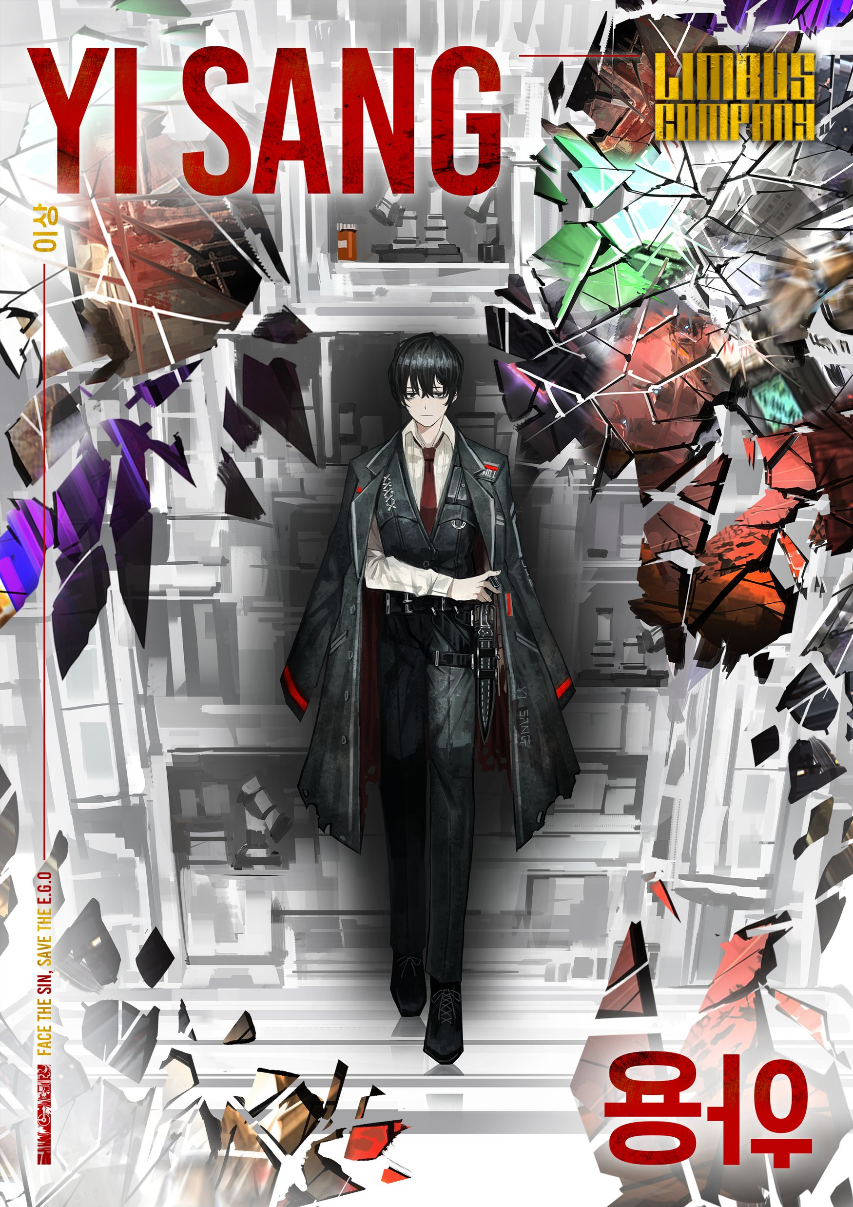 Yi Sang - Full Body