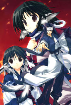 Aruruu - Full Body
