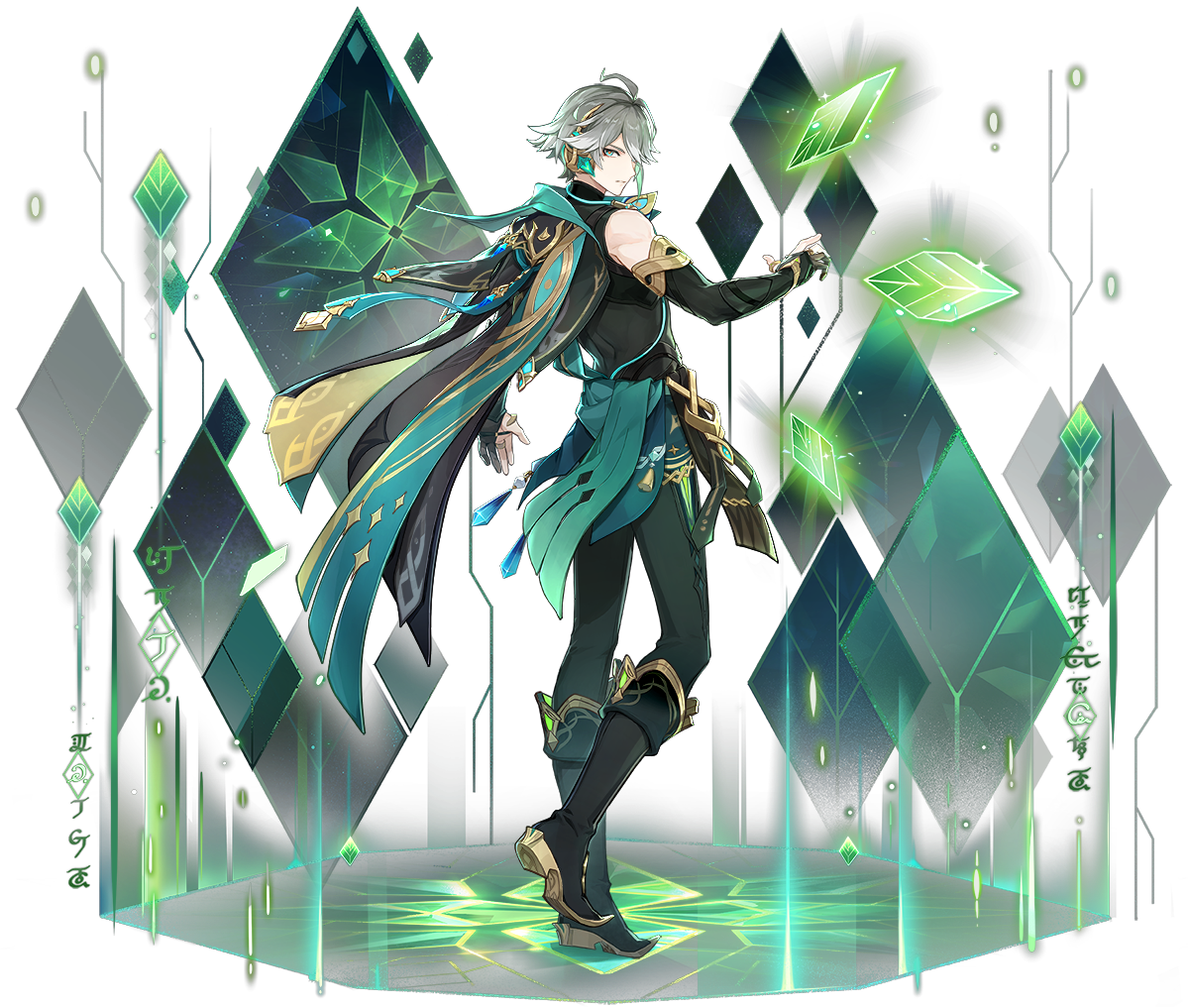 Alhaitham - Full Body