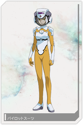 Peries Soma - Full Body
