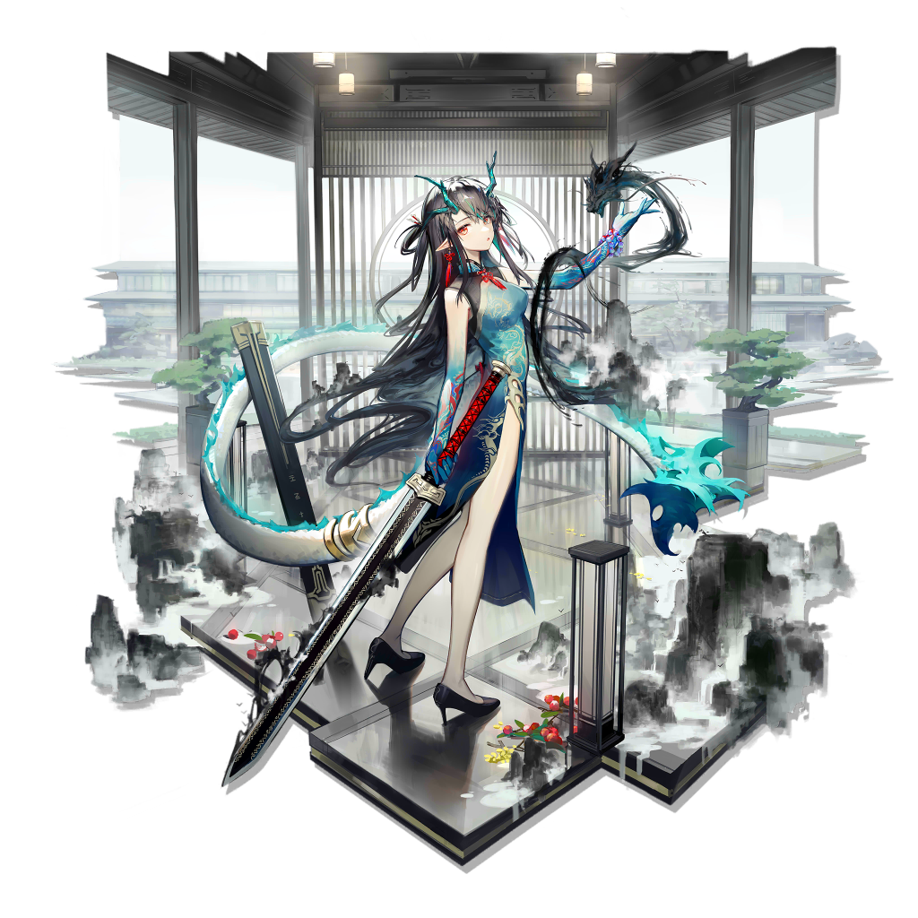 Dusk - Full Body