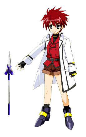 Erio Mondial - Full Body