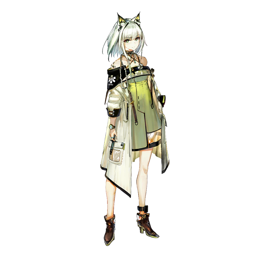 Kal'tsit - Full Body