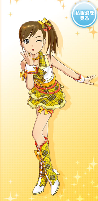 Futami Mami - Full Body