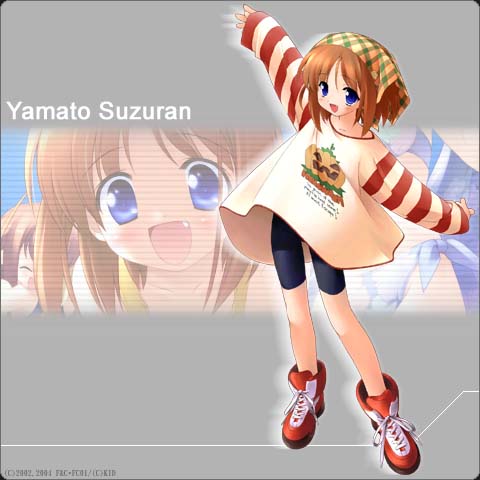 Yamato Suzuran - Full Body
