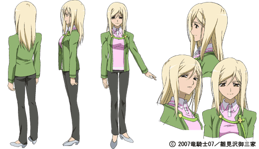 Takano Miyo - Full Body