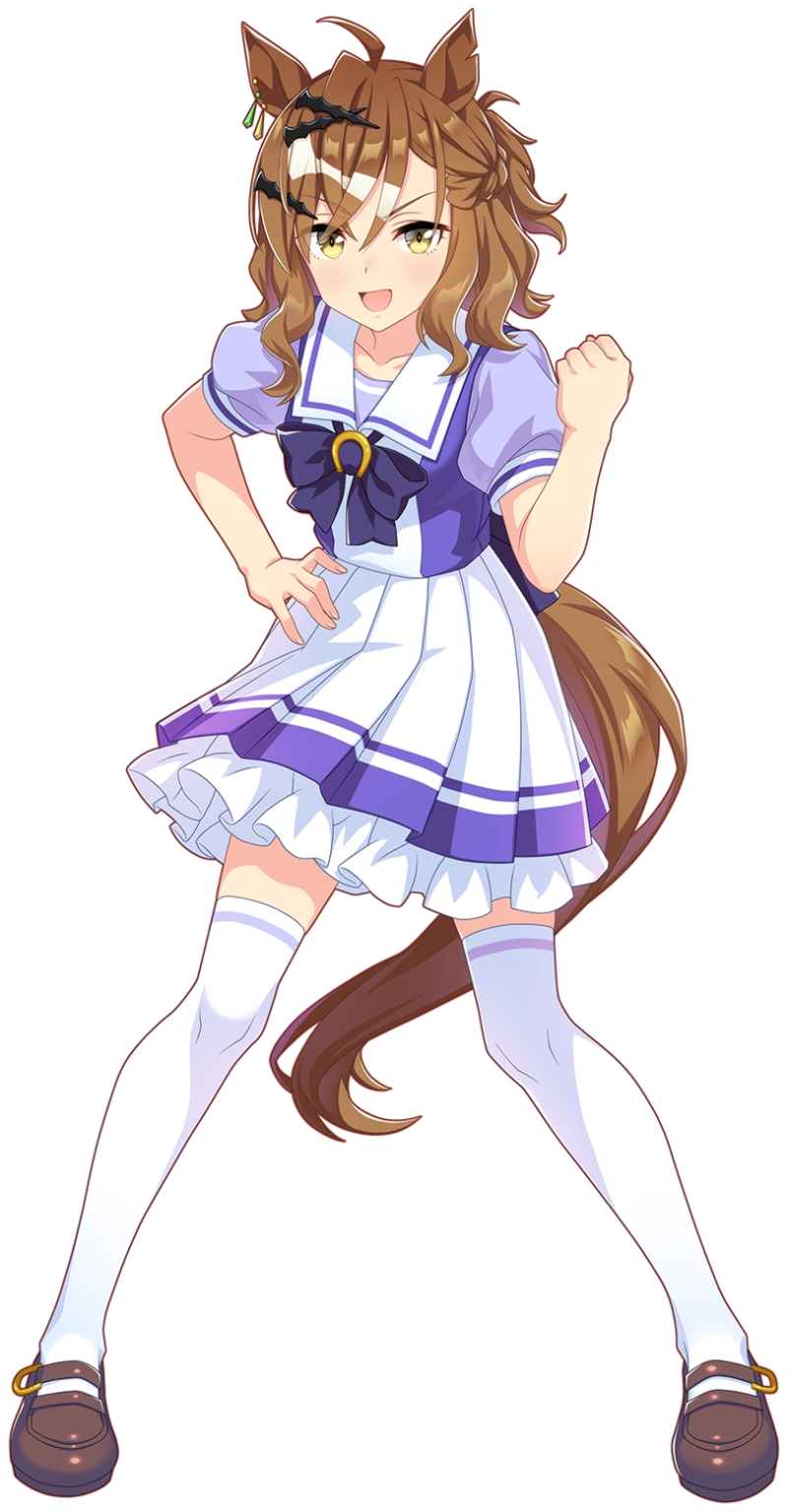 Jungle Pocket - Full Body