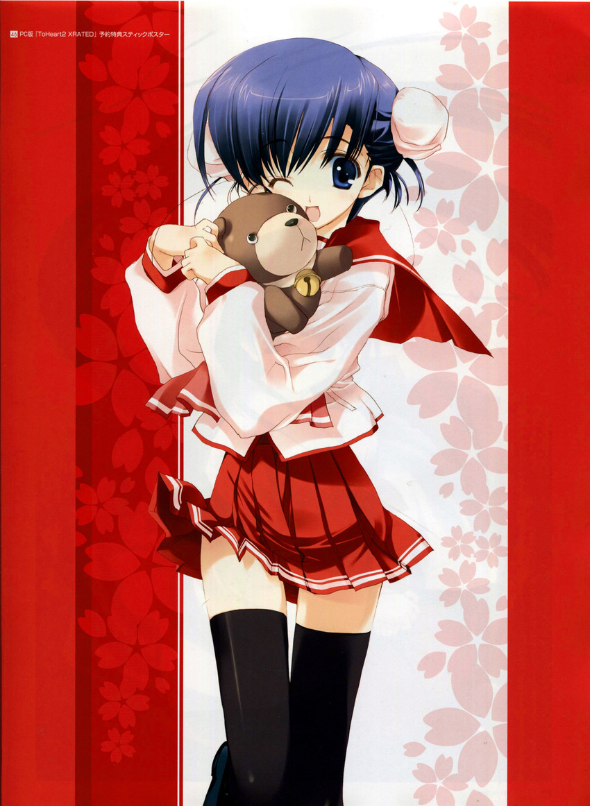 Himeyuri Sango - Full Body