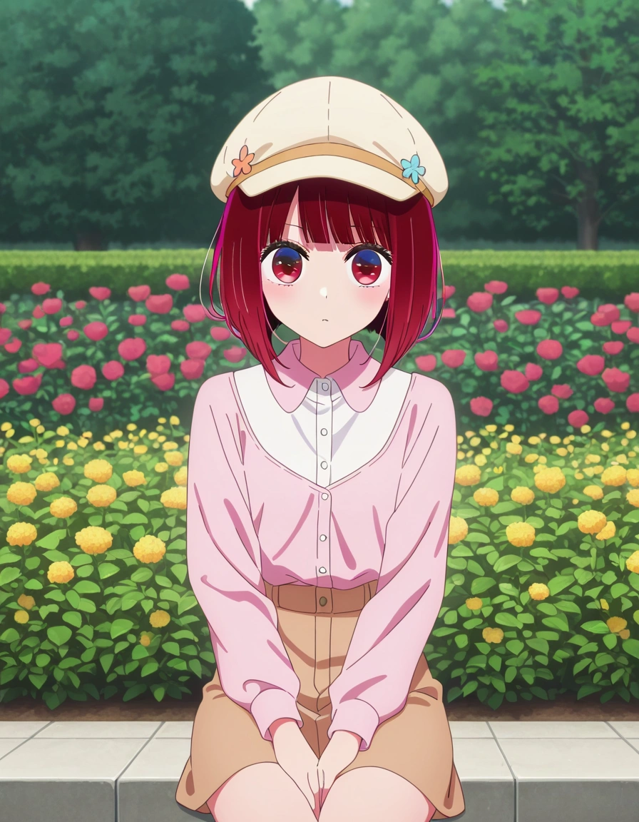 Arima Kana