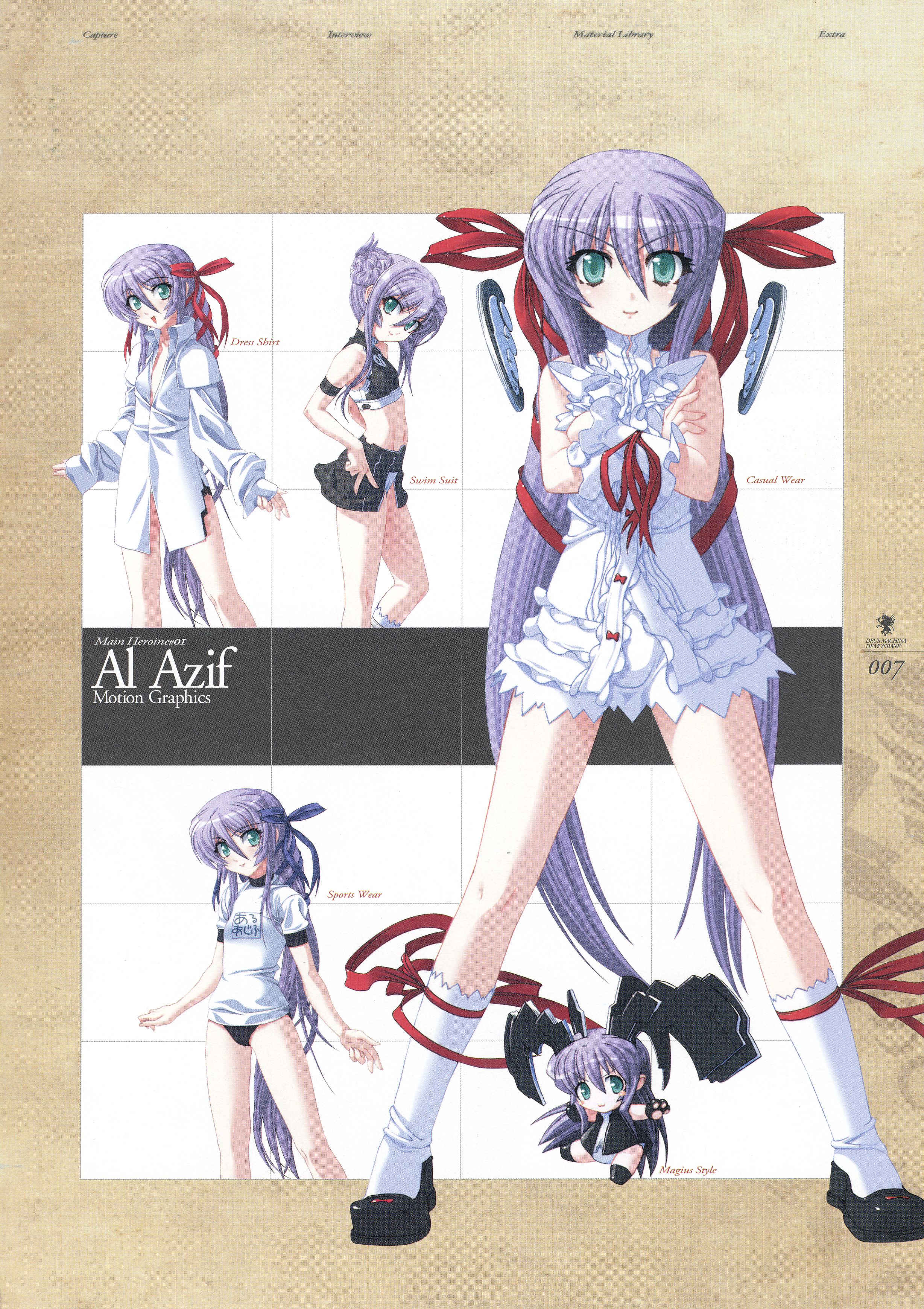 Al Azif - Full Body