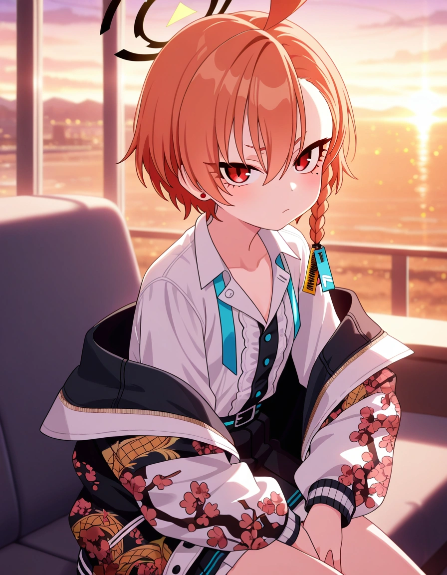 Neru
