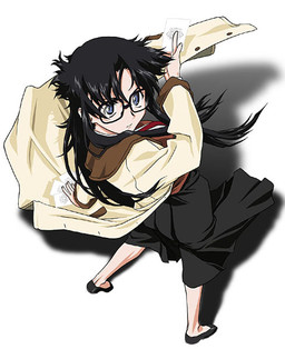 Readman Yomiko - Full Body