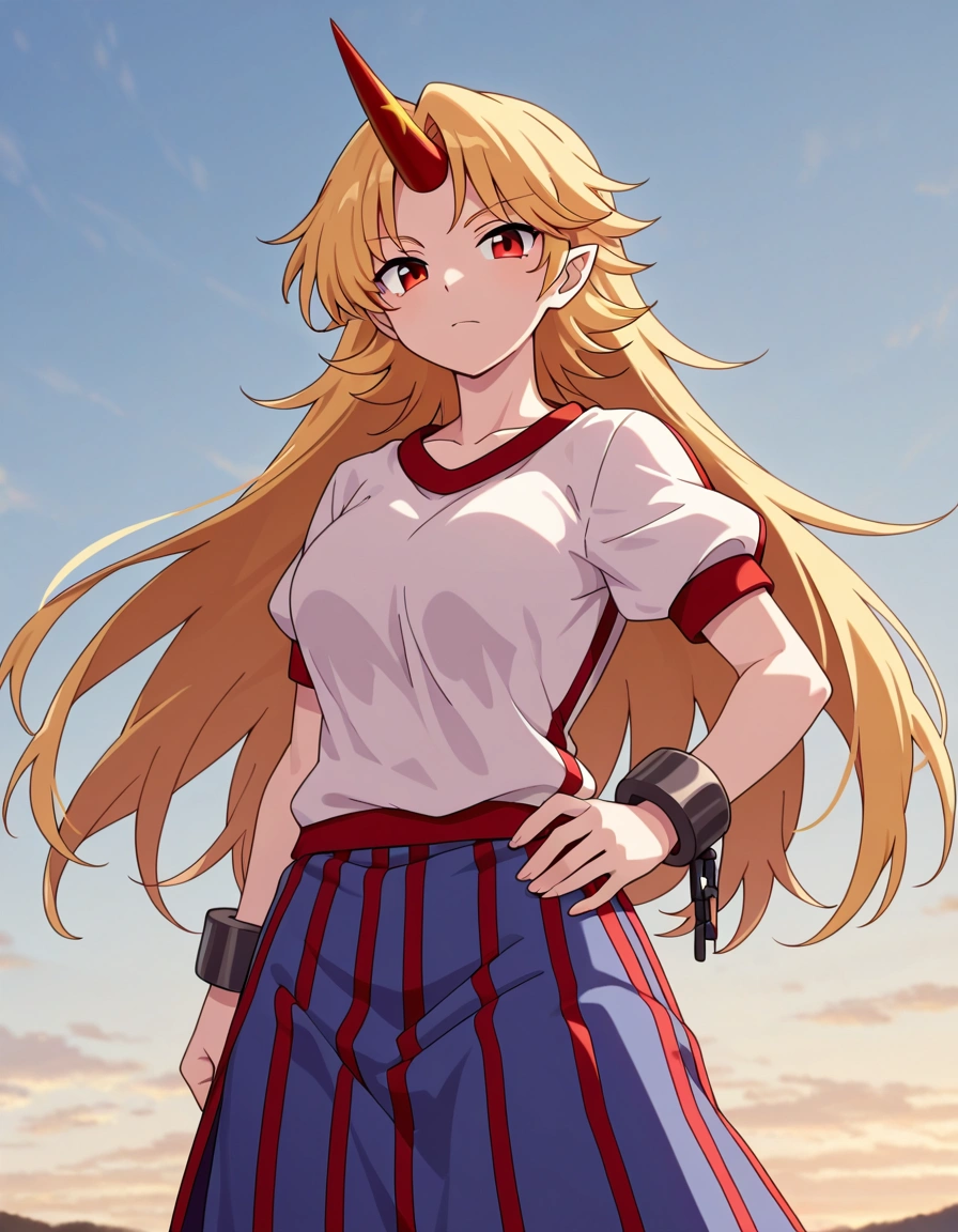 Hoshiguma Yuugi