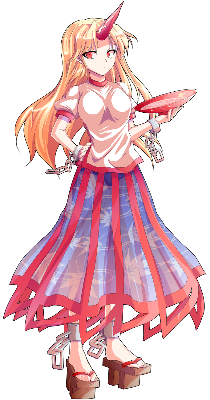 Hoshiguma Yuugi - Full Body
