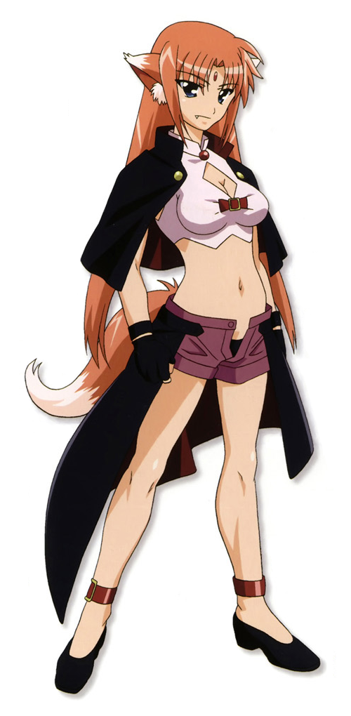 Arf - Full Body