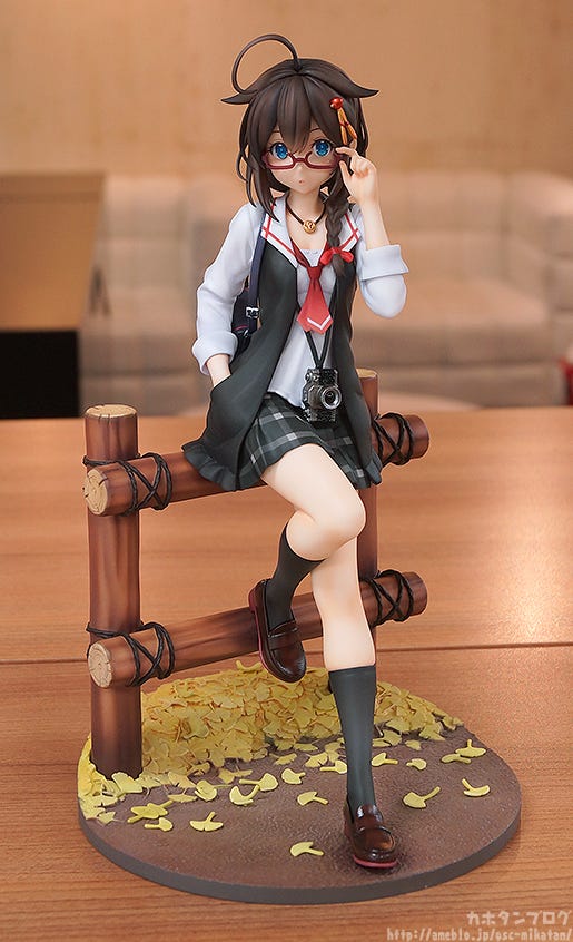 Shigure - Full Body