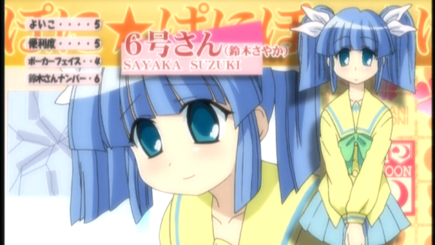 Suzuki Sayaka - Full Body